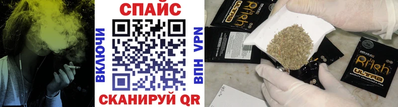 купить наркоту  OMG сайт  БУТИРАТ 99%  Краснодар 