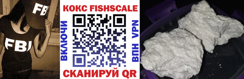 omg tor  Краснодар  COCAIN 98% 