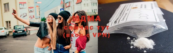 марихуана Покров