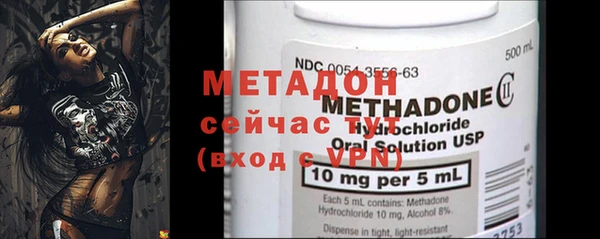 мефедрон VHQ Покачи