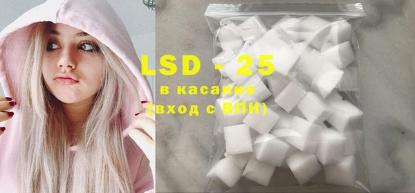 круглые Покровск