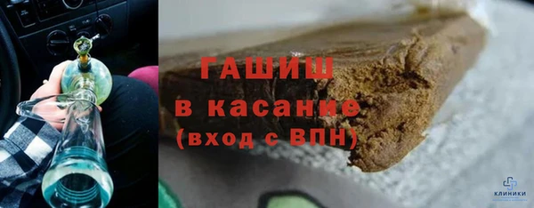 круглые Покровск