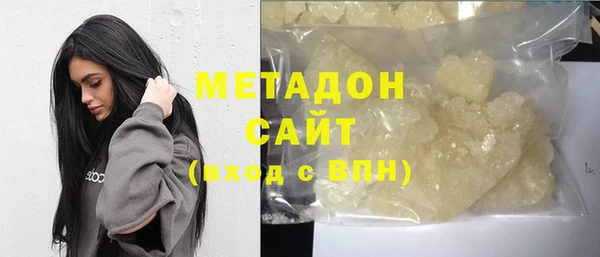 мефедрон VHQ Покачи