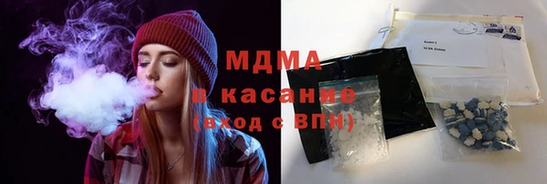 кокс Бутурлиновка