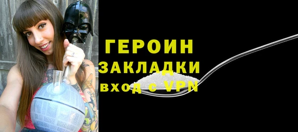 круглые Покровск