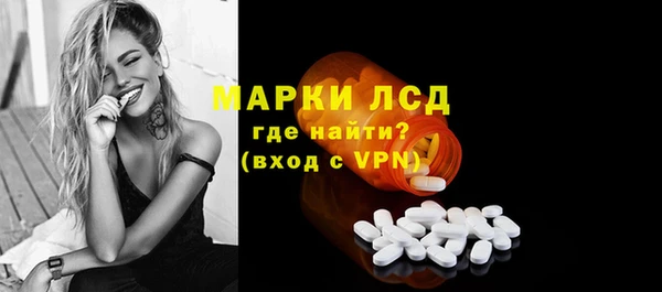 круглые Покровск