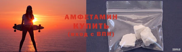 МДМА Валдай