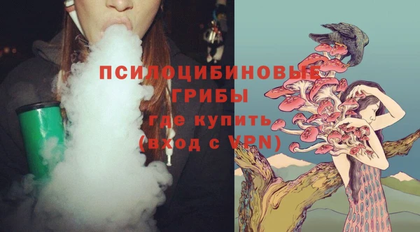 таблы Абаза
