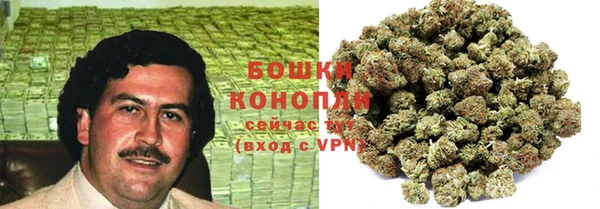круглые Покровск