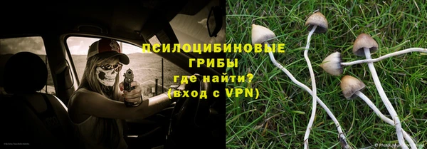 круглые Покровск
