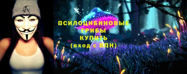 мефедрон VHQ Покачи
