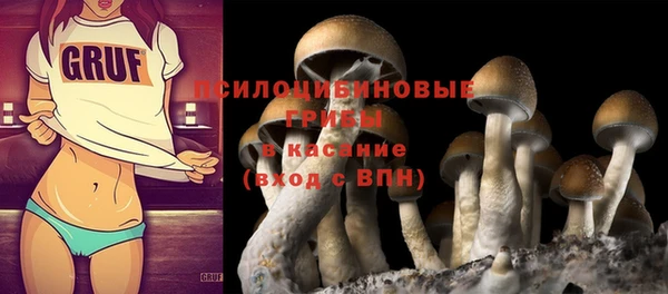 мефедрон VHQ Покачи