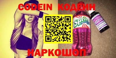 ALPHA-PVP Бугуруслан