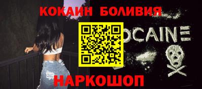 PSILOCYBIN Бузулук