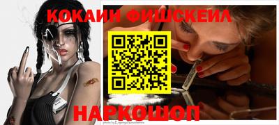 PSILOCYBIN Бузулук