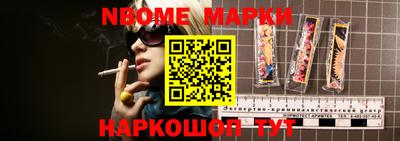ALPHA-PVP Бугуруслан
