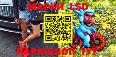 PSILOCYBIN Бузулук