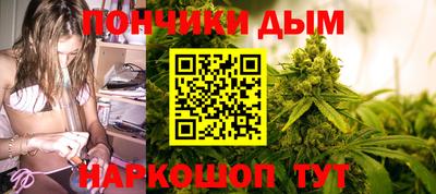 PSILOCYBIN Бузулук