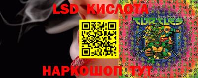 мефедрон мука Будённовск
