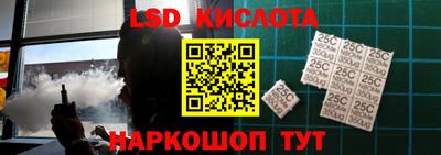 мефедрон мука Будённовск