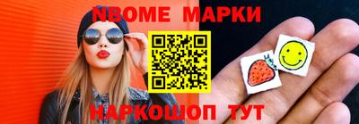 ALPHA-PVP Бугуруслан