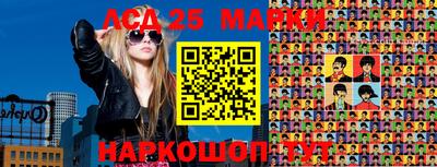 мефедрон мука Будённовск