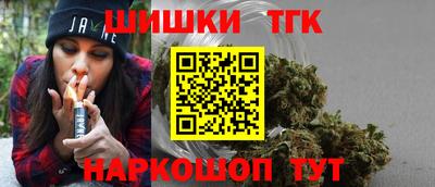 мефедрон мука Будённовск