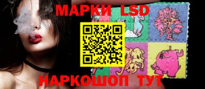 PSILOCYBIN Бузулук