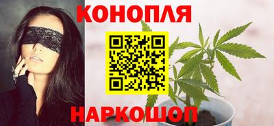 мефедрон мука Будённовск
