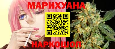 PSILOCYBIN Бузулук