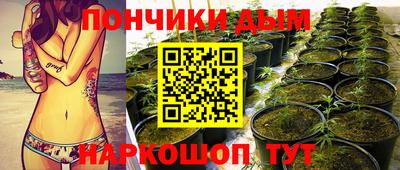 ALPHA-PVP Бугуруслан