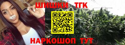 PSILOCYBIN Бузулук