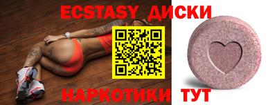 ALPHA-PVP Бугуруслан