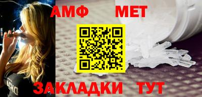 PSILOCYBIN Бузулук