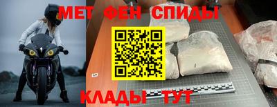 PSILOCYBIN Бузулук