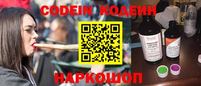 PSILOCYBIN Бузулук