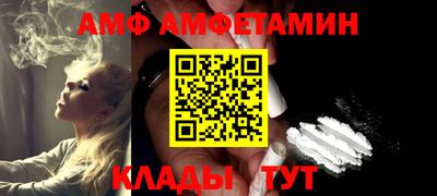 скорость Уссурийск