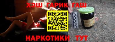 ALPHA-PVP Бугуруслан