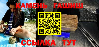 мефедрон мука Будённовск