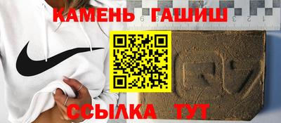 PSILOCYBIN Бузулук