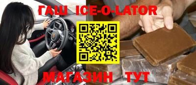 ALPHA-PVP Бугуруслан