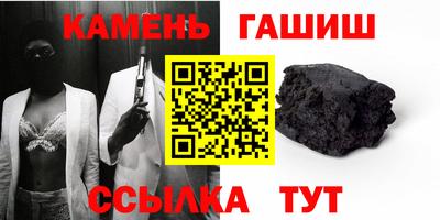 ALPHA-PVP Бугуруслан