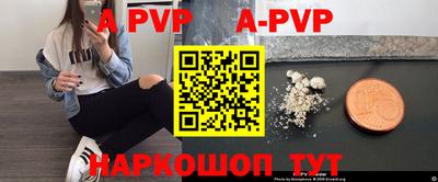 PSILOCYBIN Бузулук