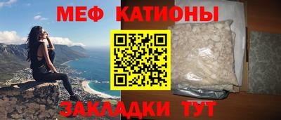 PSILOCYBIN Бузулук