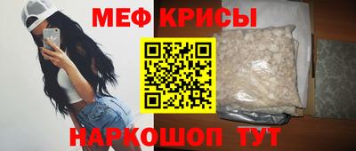 ALPHA-PVP Бугуруслан