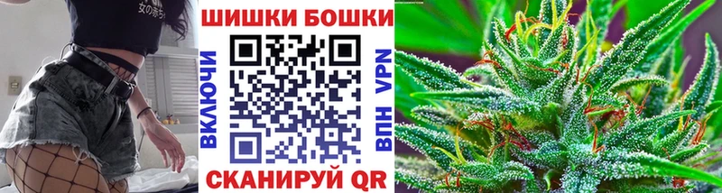 Марихуана SATIVA & INDICA  Краснодар 